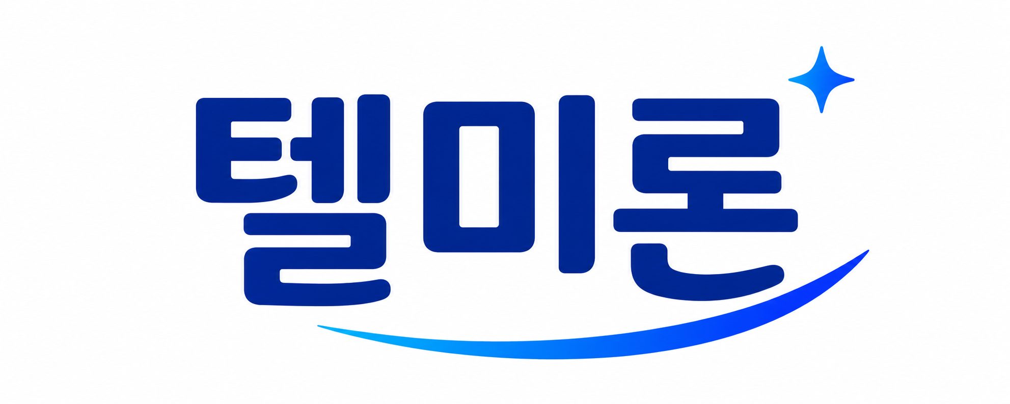 신용카드대출 텔미론 로고